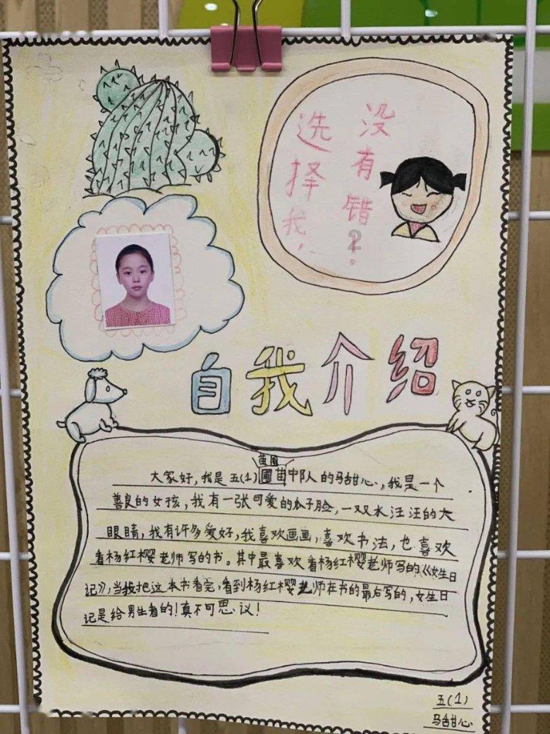 Ubebis元贝贝天猫新品首发:数智育婴,打开婴幼儿家庭健康照护新模式